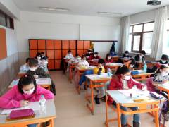 Evrensel Kolej
